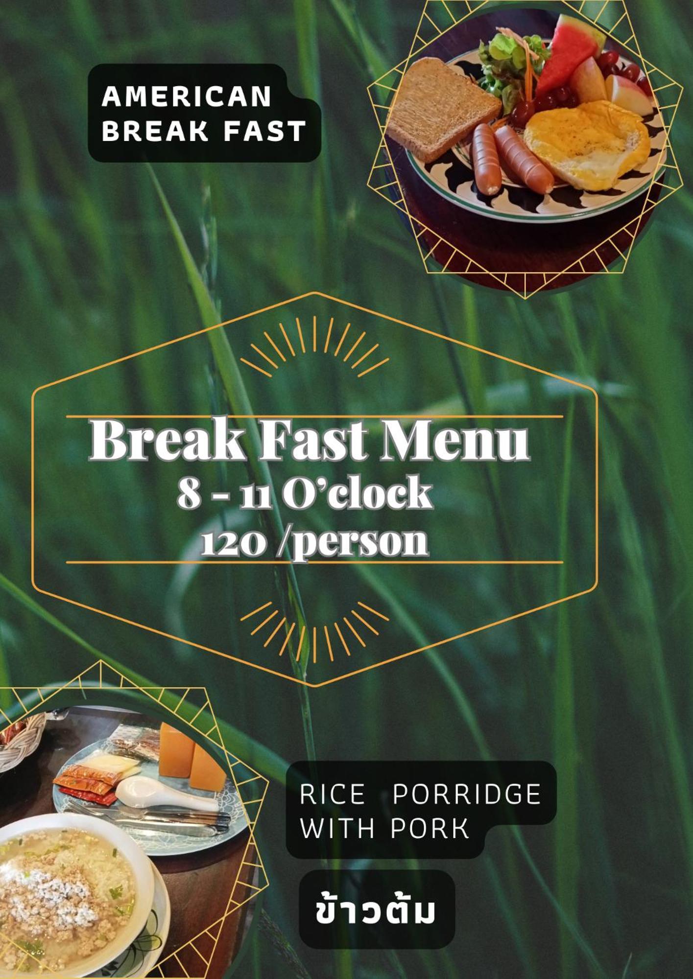Baan Mae Khian Cafe & Boutique Hotel Аюттхая Экстерьер фото