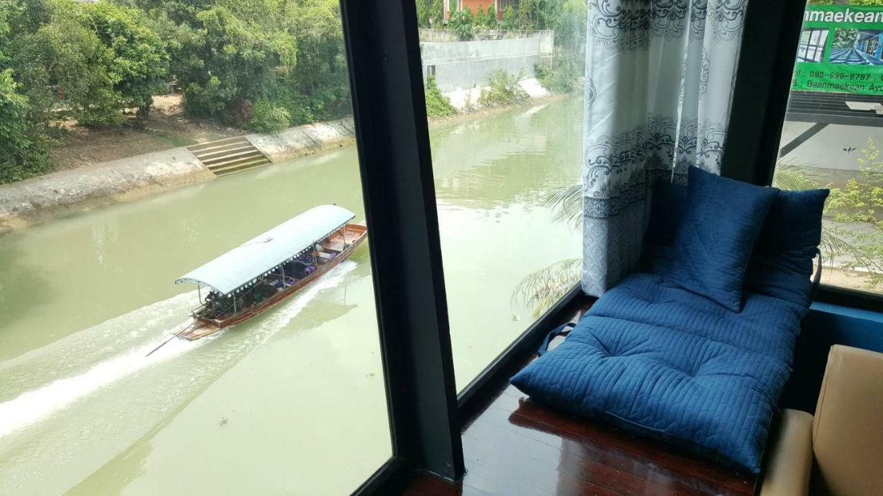 Baan Mae Khian Cafe & Boutique Hotel Аюттхая Экстерьер фото